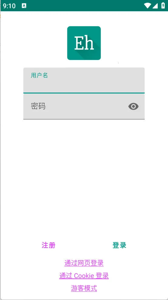 EhViewer(׷)v1.9.9.11 ׿