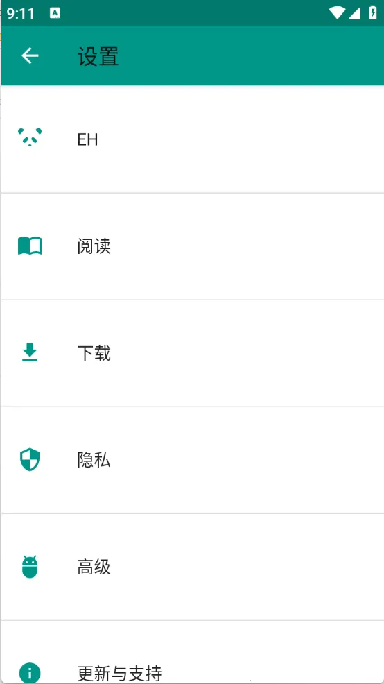 EhViewer(׷)v1.9.9.11 ׿