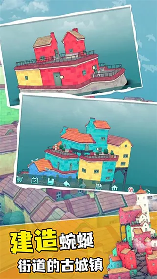 ˮС(ģ⽨)v1.0.0 ٷ