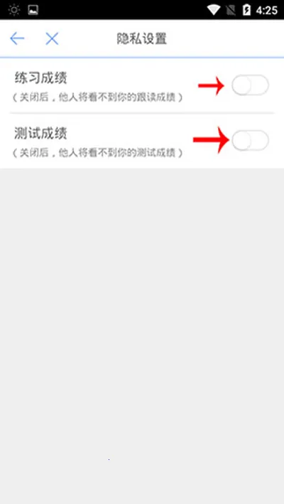 口语100(英语学习助手) 口语100(英语学习助手)