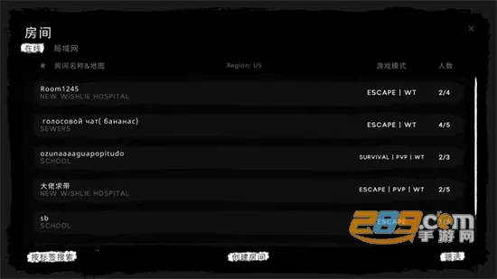 The Ghost׿ֻv1.820 Ѱ