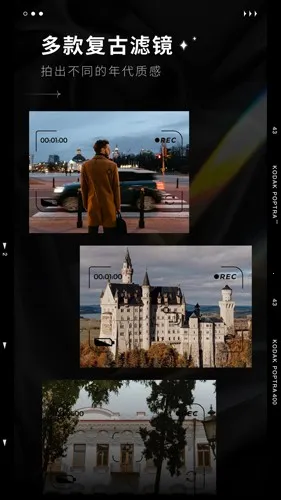 Dazz2025ٷv1.0.51 ׿