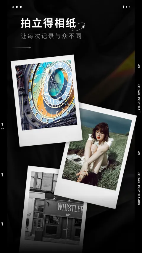 Dazz2025ٷv1.0.51 ׿