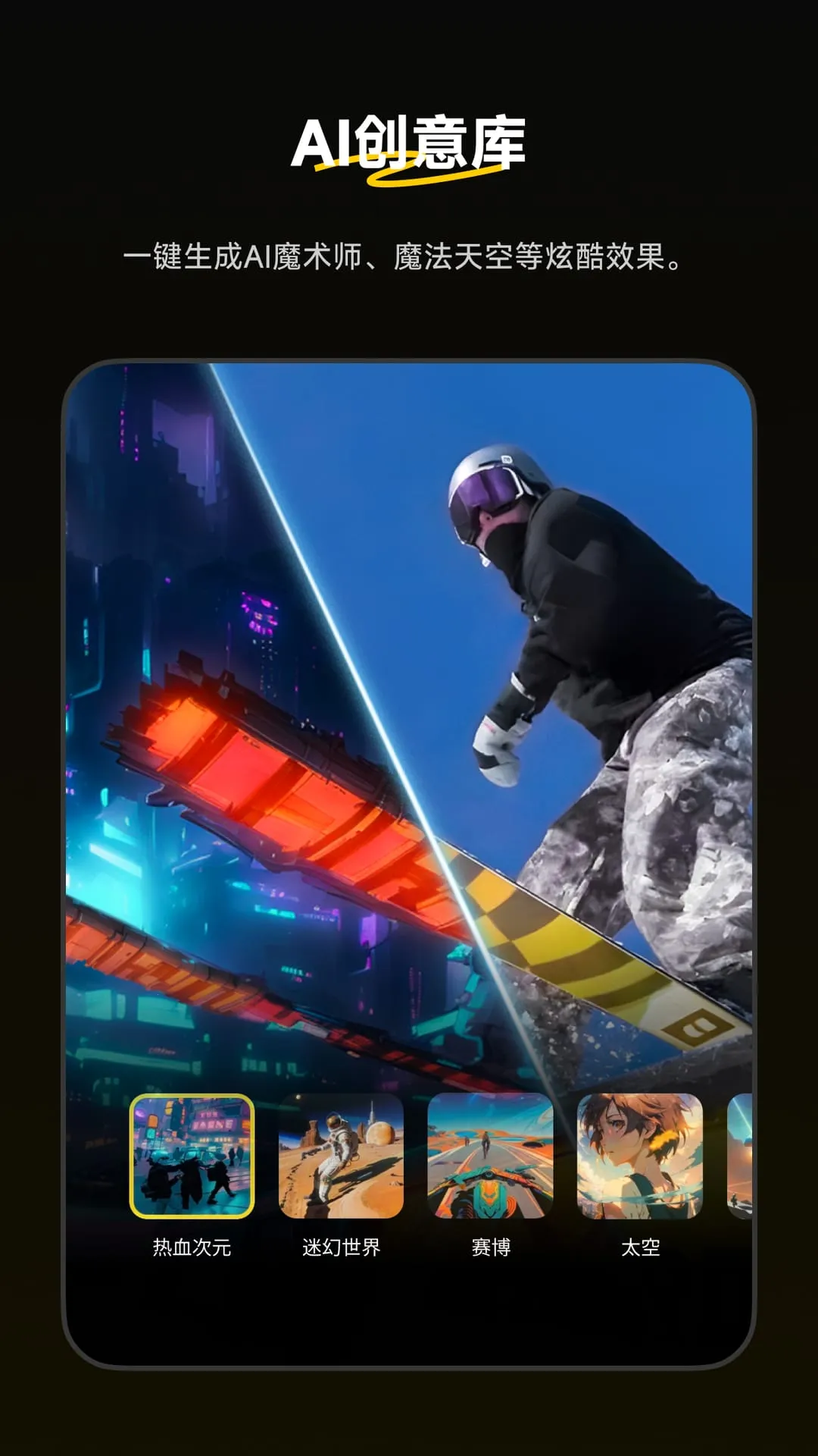 Insta360(ȫ༭)v1.50.0 Ѱ