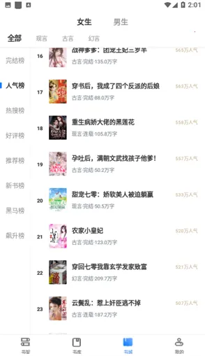 �����2025���°汾v1.0 �ֻ���