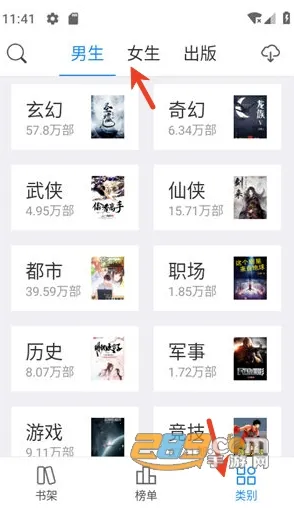 �����2025���°汾