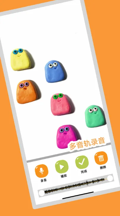 С��ɷɶ��񶯻�(��������)v2.0 �ֻ���