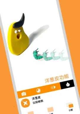 С��ɷɶ��񶯻�(��������)v2.0 �ֻ���