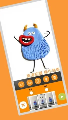 С��ɷɶ��񶯻�(��������)v2.0 �ֻ���