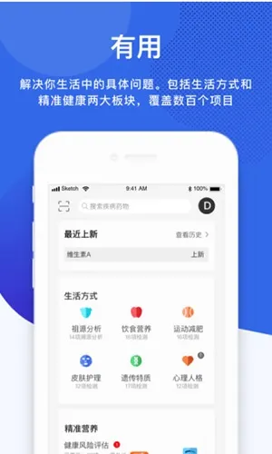 ����2025�ٷ����°汾