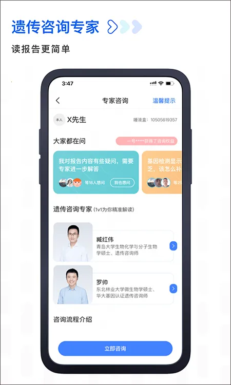 ����2025�ٷ����°汾v7.4.1 ��Ѱ�