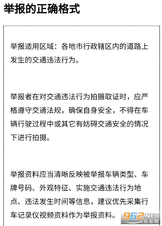 �����ľٱ�(���оٱ�)