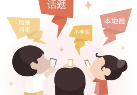 �����ľٱ�(���оٱ�)