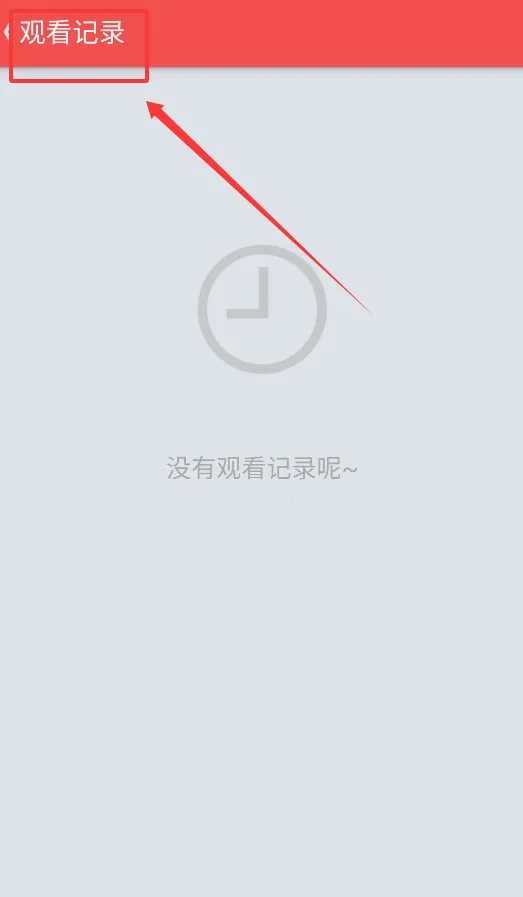 Ѹ�׶���(�����ۿ�)