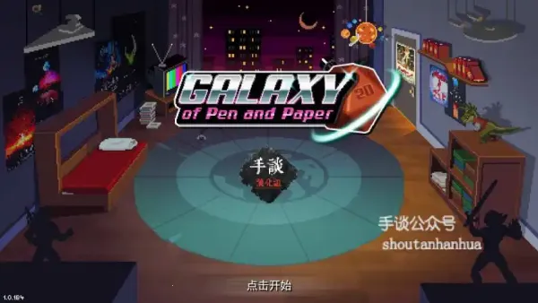 ���Ӿ���(ģ���ɫ����)