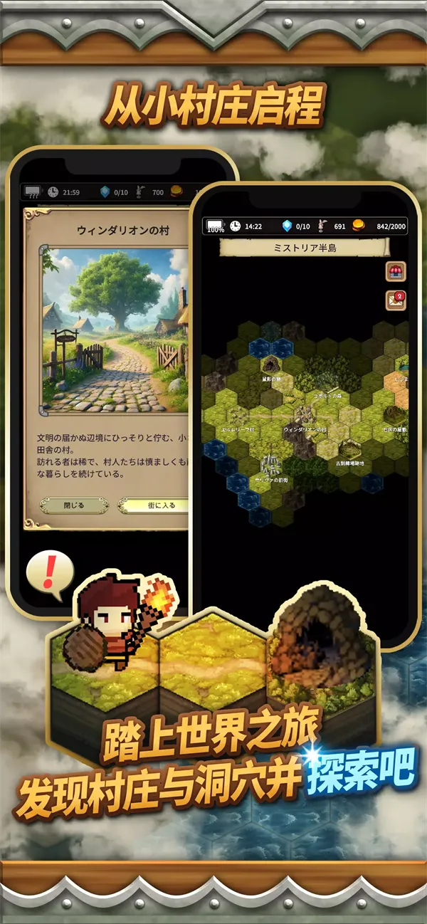 ��Ĭ�ĵ���Ա(ð�ղ�����)v1.0.6 �ֻ���