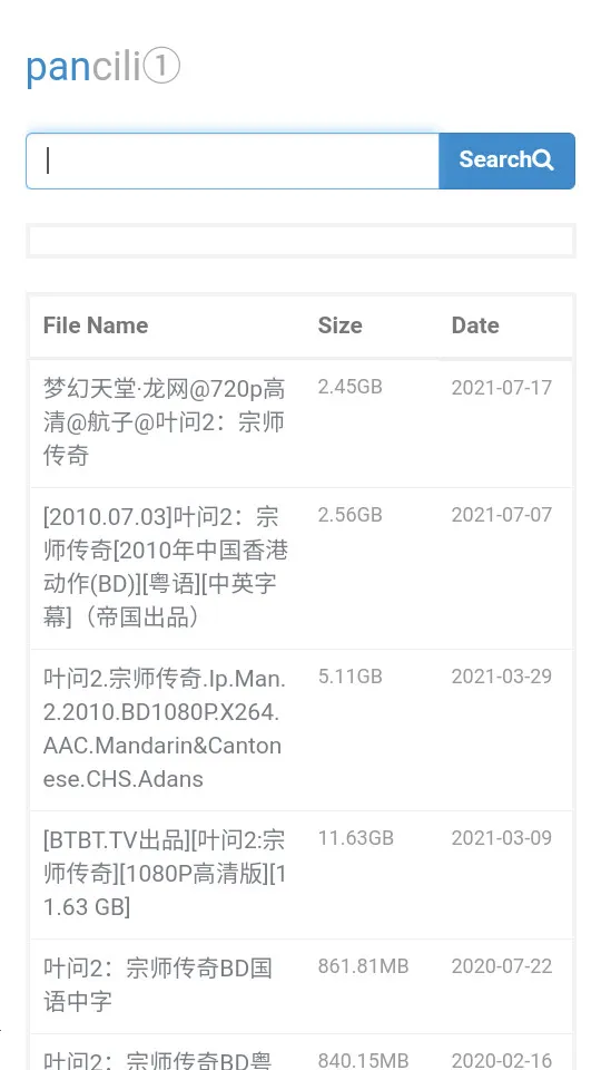 bt������2025�ٷ�����v1.0.0 �ֻ���