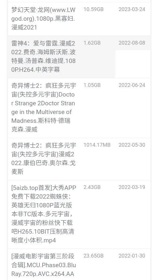 bt������2025�ٷ�����v1.0.0 �ֻ���