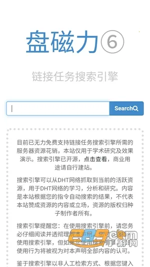 bt������2025�ٷ�����