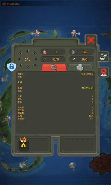 ������������׿���ֻ���v0.20.0 �ֻ���