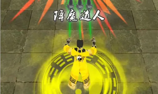 ��������(���ɽ�ɫ����)