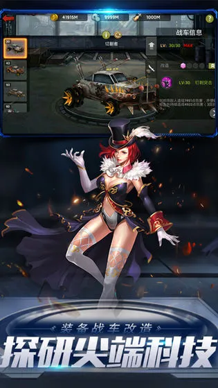 ĩ��Ѫս(ĩ�ղ�����Ϸ)v1.11.101 �ֻ���