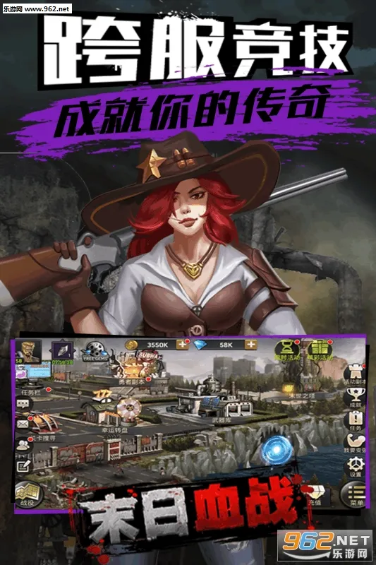 ĩ��Ѫս(ĩ�ղ�����Ϸ)v1.11.101 �ֻ���