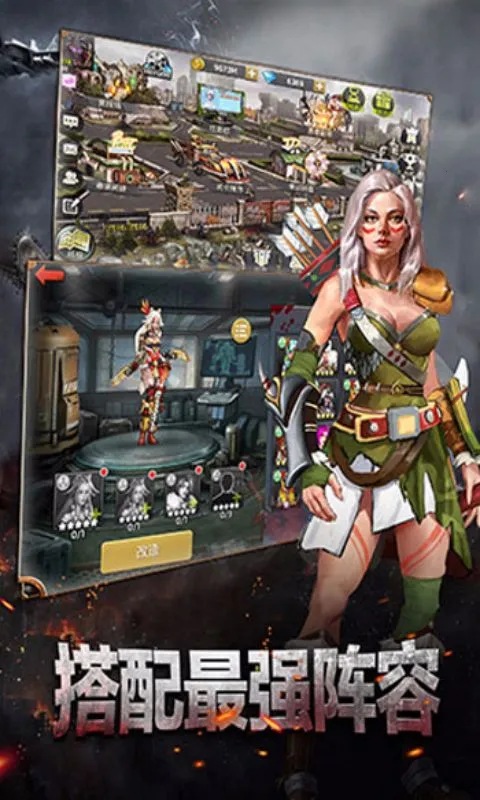 ĩ��Ѫս(ĩ�ղ�����Ϸ)v1.11.101 �ֻ���