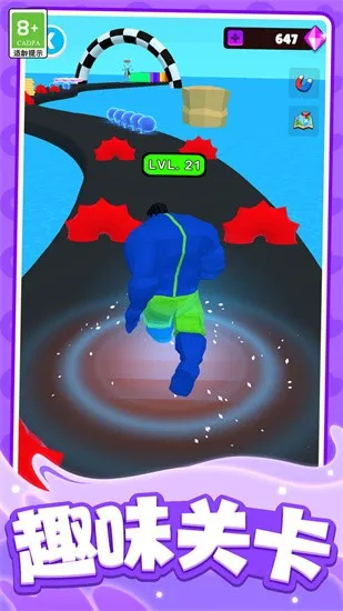 ����ͻ����(�ܿᴳ����)v1.0.2 ��Ѱ�