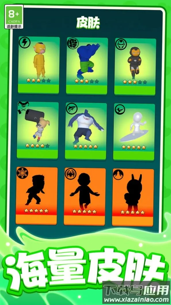 ����ͻ����(�ܿᴳ����)v1.0.2 ��Ѱ�