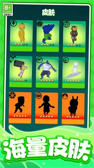 ����ͻ����(�ܿᴳ����)v1.0.2 ��Ѱ�