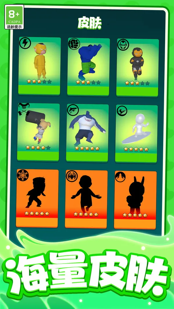 ����ͻ����(�ܿᴳ����)v1.0.2 ��Ѱ�