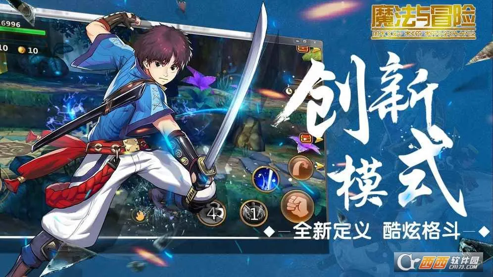 ħ����ð�հ�׿���ֻ���v1.09 ��Ѱ�