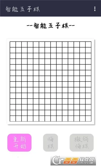 ����������2025���ذ�װv3.0 �ٷ�����