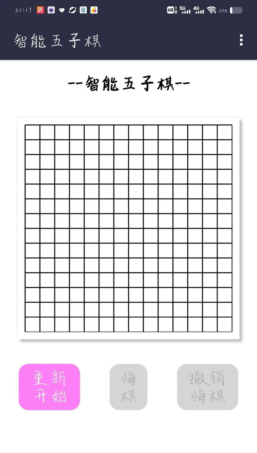 ����������2025���ذ�װv3.0 �ٷ�����