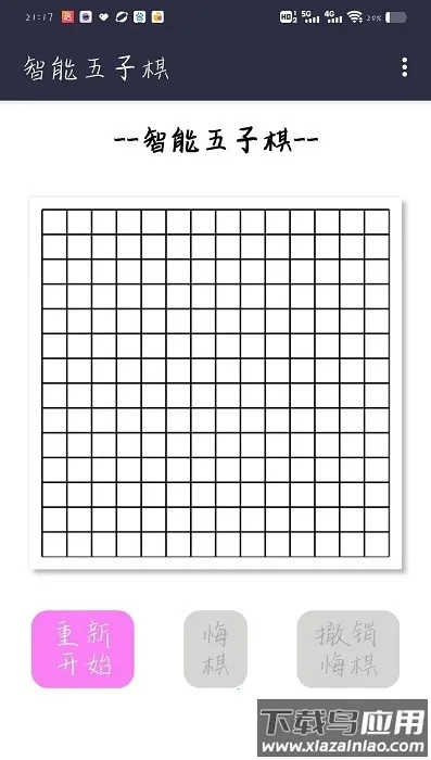 ����������2025���ذ�װv3.0 �ٷ�����