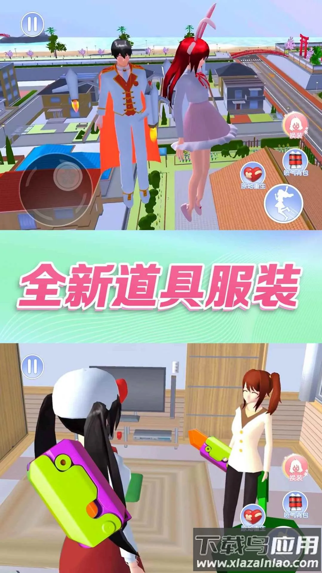 Ů��У԰��ð��(У԰ð����)