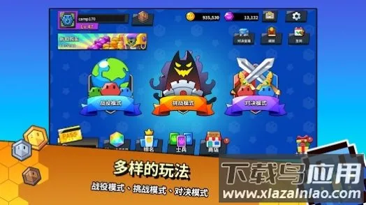 ���Ǳ��ľ�ս(���β���ս)v1.0.5 �ֻ���