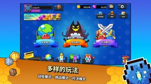 ���Ǳ��ľ�ս(���β���ս)v1.0.5 �ֻ���