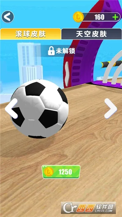 ����������2025�ٷ�����v1.1.7 �ֻ���