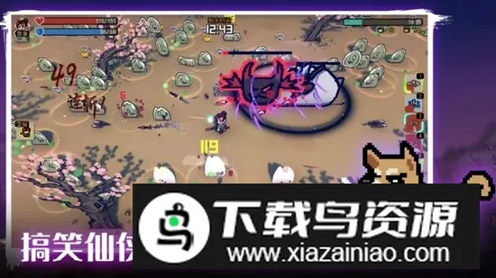 ͨ���2025�ٷ�����v1.3.13 �ֻ���