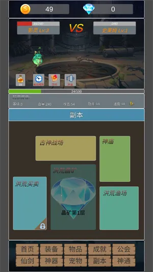 ת����ΪС����(����ð������)