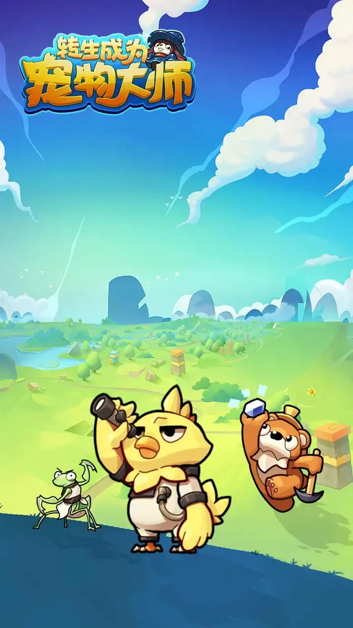 ת����Ϊ�����ʦ(����������)v3.3.1 �ٷ�����