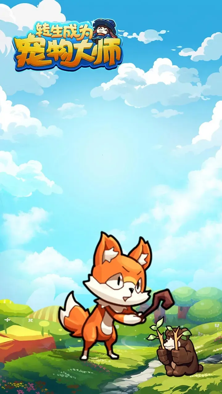 ת����Ϊ�����ʦ(����������)v3.3.1 �ٷ�����