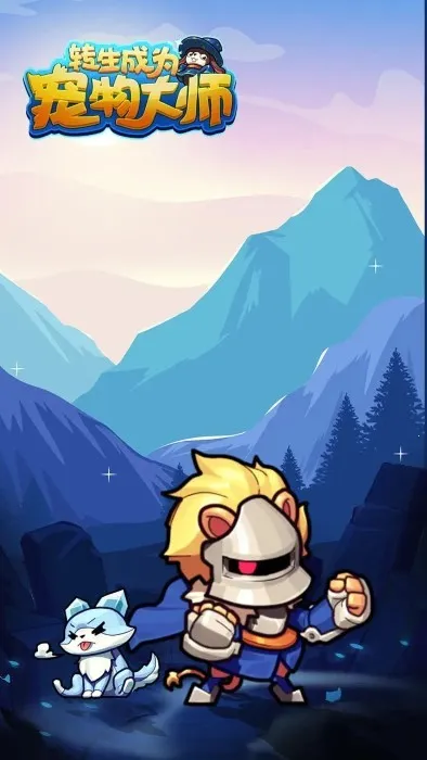 ת����Ϊ�����ʦ(����������)v3.3.1 �ٷ�����