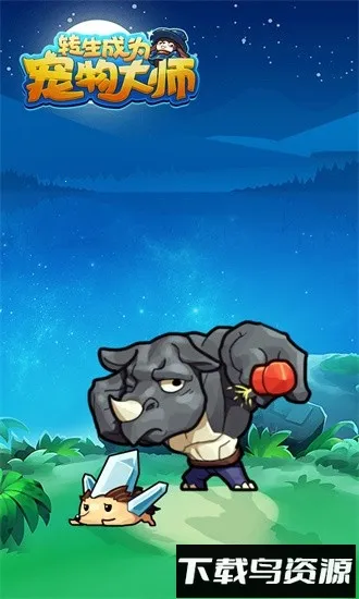 ת����Ϊ�����ʦ(����������)