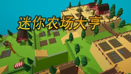 ����ũ�����(ũ����Ӫ��)