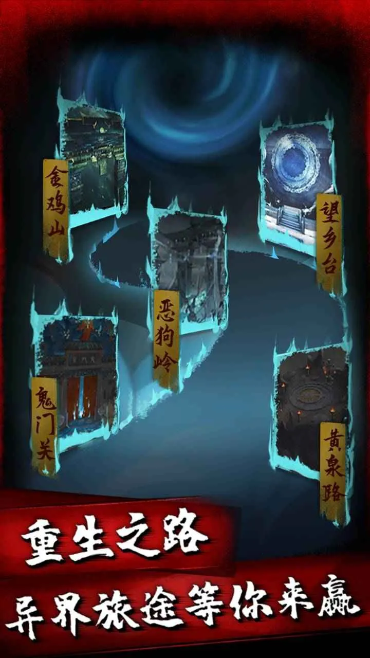 ��ҹ��(�ǶԳƾ���)v1.0.5 ��Ѱ�