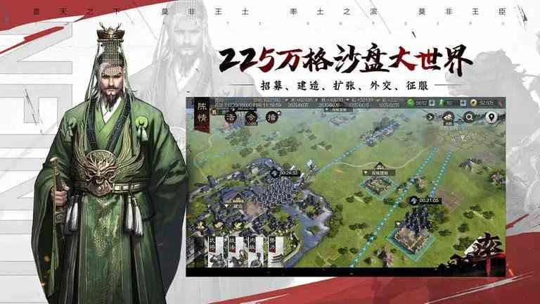 ����֮��2025���°汾v8.1.3 �ֻ���