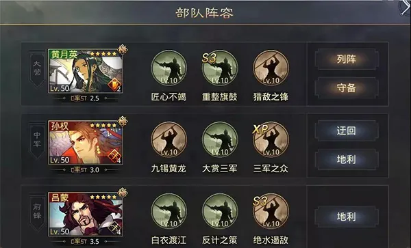 ����֮��2025���°汾